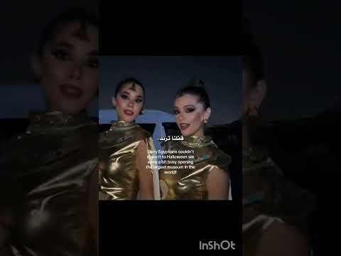 ق فلن اةة اتاشا لريتال اشدريس جوهرة قسم اي دريك بالما فلبين   عالم الجوهرة