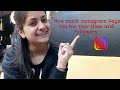 How much Instagram pays you for your Followers and Likes / Hitakshi Sharma