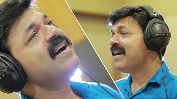 Maninadhamuyarukayayi | Latest Entrance Song | Wilson Piravom | Shanty Antony Angamaly | Fr. Saji