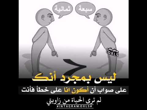 حلات وتساب جديد 2021 #حلات_وتساب