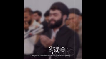 حالات واتس اب دينية❤️ //مقاطع دينية قصيرة مقاطع انستقرام دينية💙 //القارئ بيشه وا قادر الكردي🌸