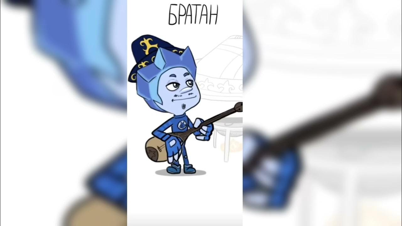 НОЛИК ЧИНА - YouTube
