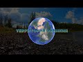 ТЕРРИТОРИЯ ЭВЕНКИЯ