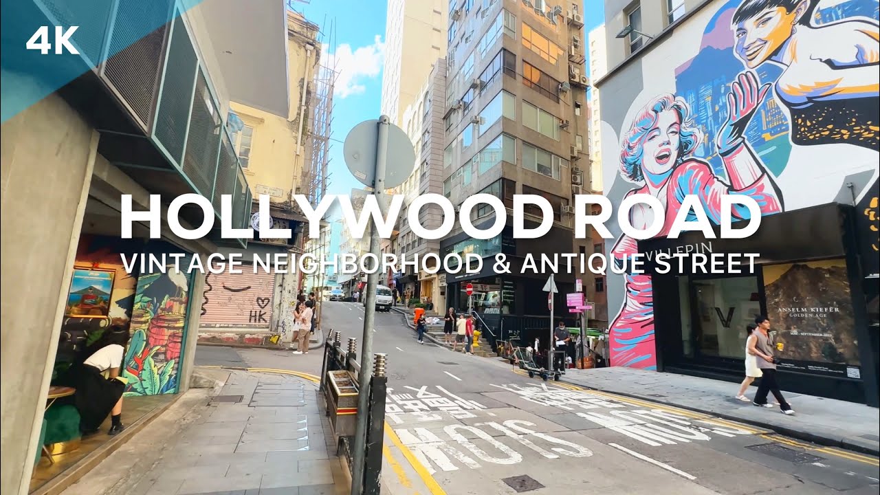 Hollywood Road in Hong Kong (feat. Antique Street) 4K YouTube