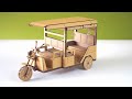 Making a highly detailed e - Rickshaw out of cardboard : DIY