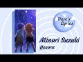 {Romaji Lyrics} Minori Suzuki - Yozora [FULL VERSION]