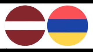 Латвия  - Армения (онлайн трансляция)