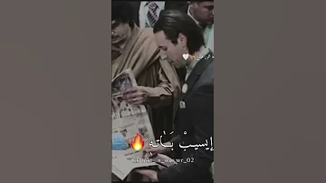 رافع العكوكي كون في عوني 