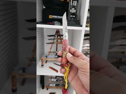 اوبينال فرنسي