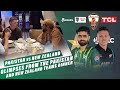  off the field interactions   glimpses from the pakistan and new zealand teams dinner  m2e2u