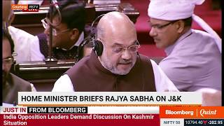 Seek To Amend Article 370 Of The Constitution: Amit Shah