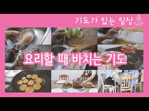 영상썸네일