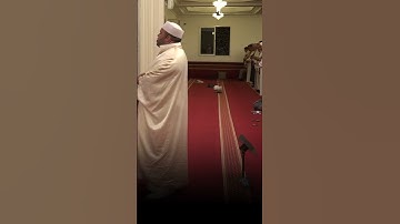 صلاة التراويح من سكرة بتونس (مقطع 385) - القارئ بلال بن محمود
