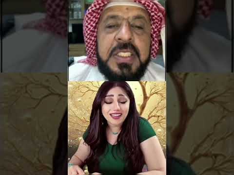 الشايب بدو عروس تدفع المهر 