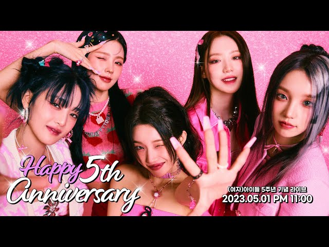 I-LIVE] 🎉 (G)I-DLE 5TH ANNIVERSARY PARTY with Pajamas