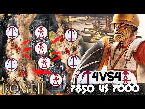 Видео: Самая Масштабная Битва Игроков! 4 VS 4 Защита Петры | 7850 VS 7000 | Total War: Rome 2