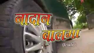 Free Dagabaz Balma Bhojpuri Film Watch Online Khatrimaza