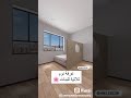 غرفه نوم لثلاث بنات 