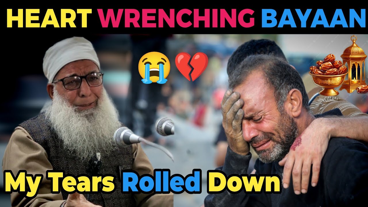 ALWIDA RAMZAN 2025 || EMOTIONAL BAYAAN || HAJI ABDUL QAYOOM ZADOO SB