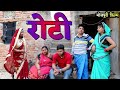  comedy      bhojpuri short filme mr bhojpuriya