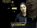 Lab Assistant Course Only At 499/- #offer #harimadhavclasses #labassistant2025 #offerprice #limited