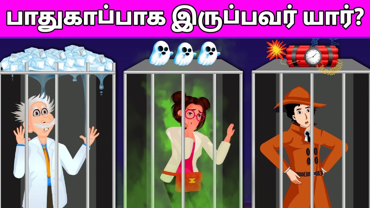 Detective Mehul Epsode 13 - Bomb Blasted on Detective Mehul | Tamil ...