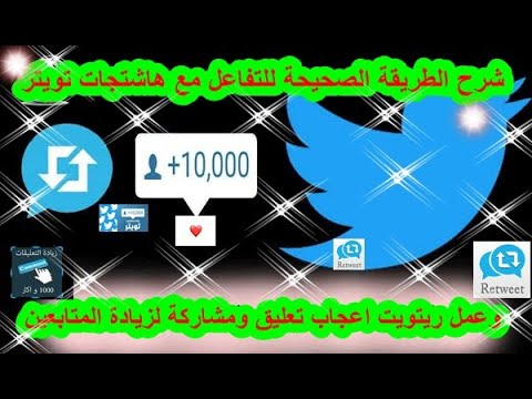 فيديو: 3 طرق لعمل علامة مائية