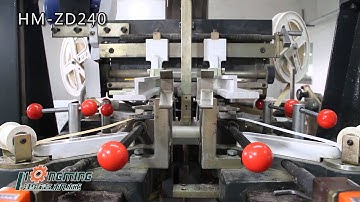 HM ZD240 Automatic Rigid Box Maker