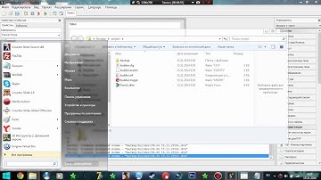 Как сделать билдер в Devel Studio 2012 [PHP Devel Studio]
