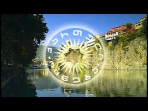 Bera - Chveni droa (ბერა-ჩვენი დროა) Lyrics on Description