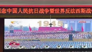 【铭记·前行】 80年风雨洗礼,英魂不朽,浩气长存!今日山河已无恙,但历史的钟声依然警醒——和平来之不易,吾辈更当自强!致敬先辈,捍卫胜利,愿以吾辈之力,守护盛世中华!🕊️✨ #抗战胜利8