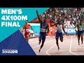 Men's 4x100m Relay Final | World Athletics Championships Doha 2019