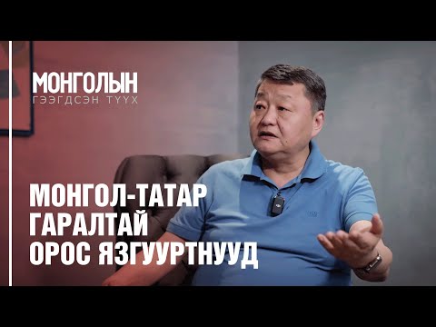 Видео: Гар тавлагч: төрөл, үнэ