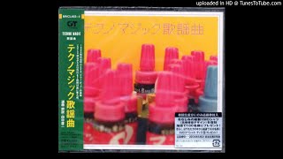 バラクーダー - あららこらら (Japan, 1983)