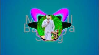 MAHUA BASTARIYA DJ HEMANT HALBI SONG