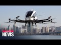 S. Korea tests drone taxi flight for first time in Seoul