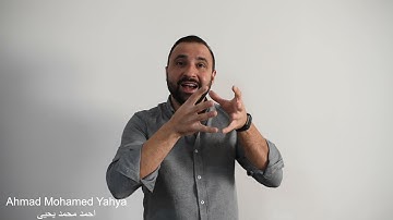 Array vs database الفرق بين المصفوفات وقواعد البيانات