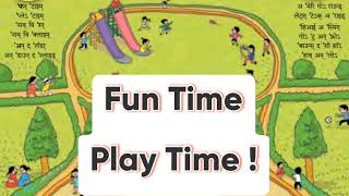 Download lagu English Poem - Play Time | Std 3rd | Play Time | Fun Time, Play Time.