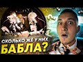 Заказал Майбах и ссорит деньгами! / VIP-Taxi