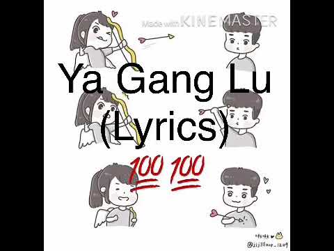 Ya gang lulyrics bhutanese hit song