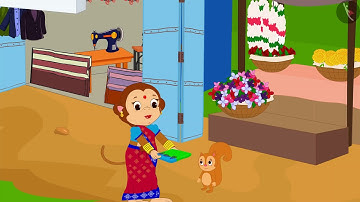 Patterns involving blocks and designs | Part 1/3 | English | Class 5