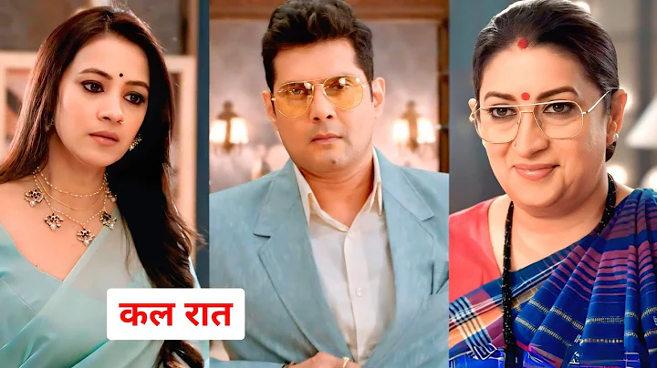 Kyunki Saas Bhi Kabhi Bahu Thi Today Episode NEW PROMO | Mihir Didn't want to Marry Noina