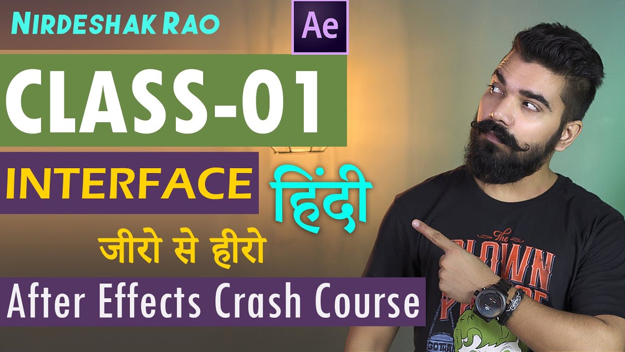 After Effects CC 2020 Tutorial | Class 01 | Interface | Hindi ...