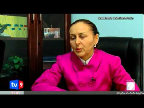 ახალი 9 | ორგანოებით ვაჭრობა | 14.03.13