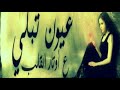 خدعتي نفسي فيك حالات واتس اب 