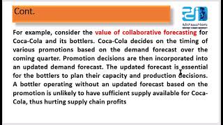 Supply Chain Management - Lecture 7 (Demand Forecasting In A Supply Chain) - ESU
