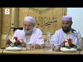 حصة فتاوى الجمعة 18 07 2025 الشيخ عمر عبد النور حصة فتاوى الجمعة 18 07 2025 الشيخ عمر عبد النور