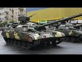 Киев,  Крещатик.  Военный Парад.  Проход военной техники.  24 августа 2016