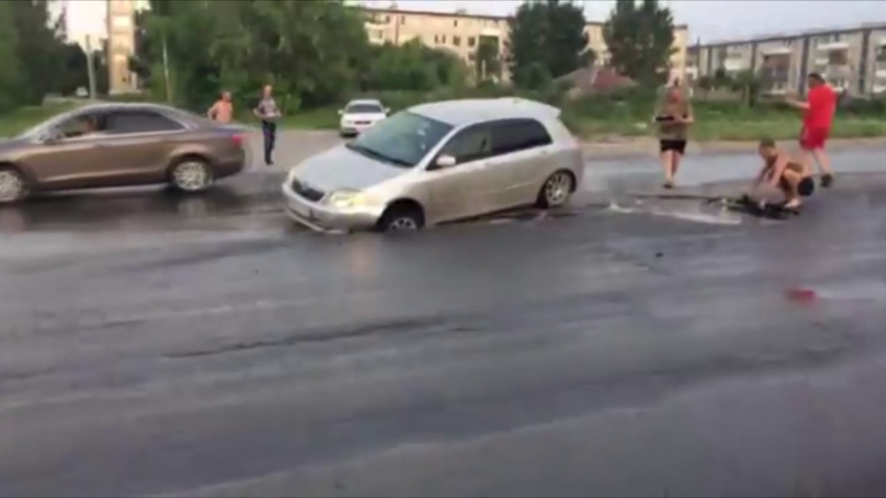 Пежо на свердлова