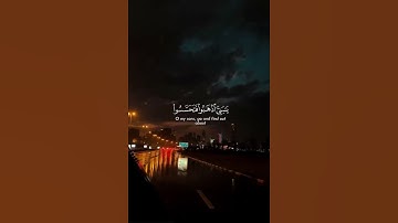#القرآن_الكريم #اللهم_صل_وسلم_على_نبينا_محمد #دعاء #سورة_البقرة #سورة_الكهف #الصلاة_على_النبي #مصر